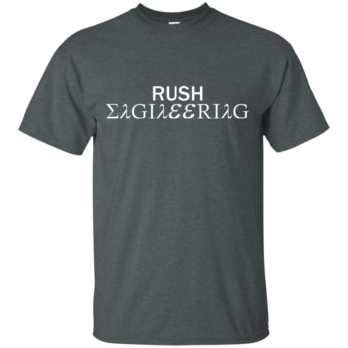 Rush Engineering