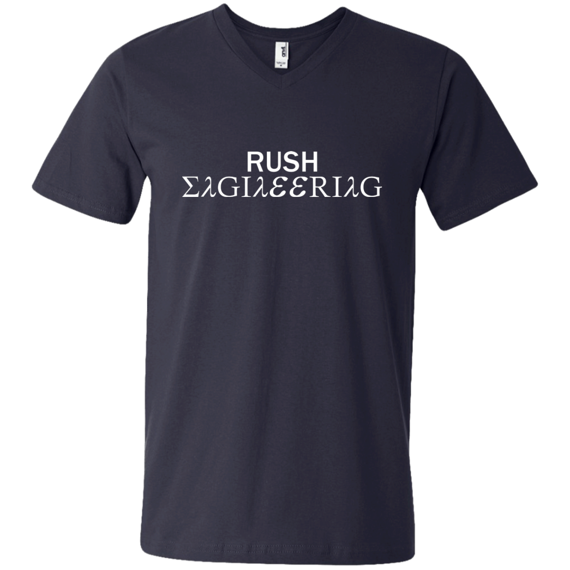 Rush Engineering