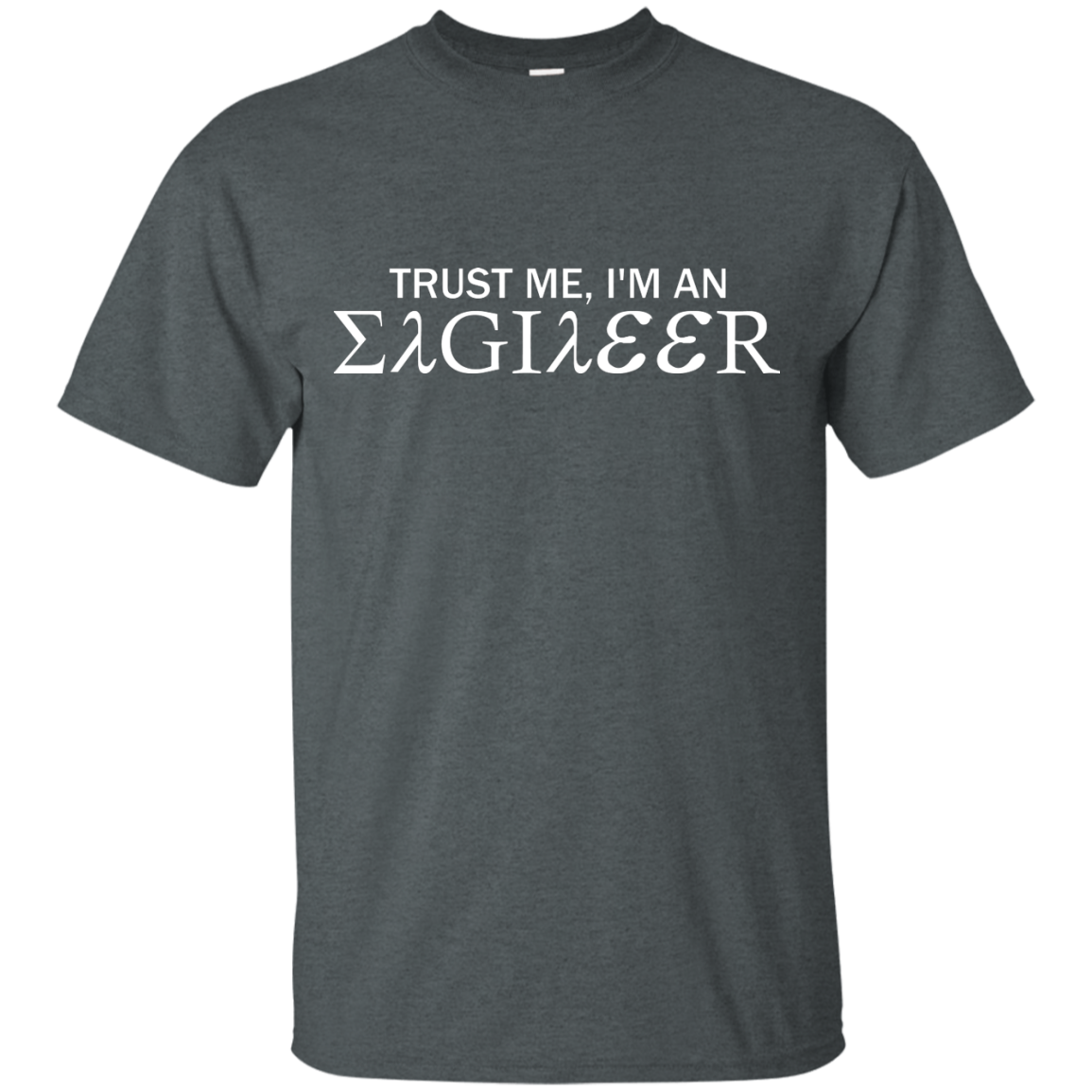Trust Me, I'm An Engineer - Symbols